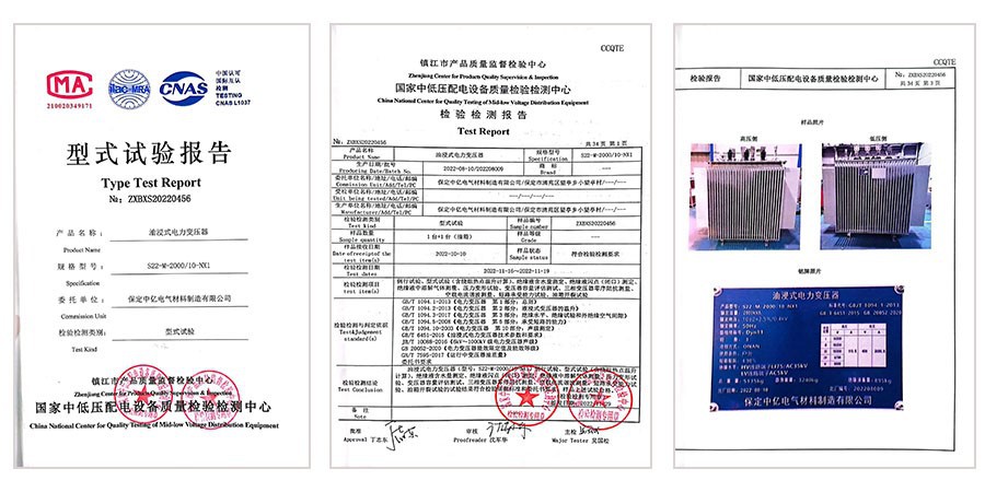 2000 KVA Transformer Test Report