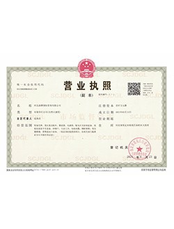 productcate-250-330 productcate-250-330