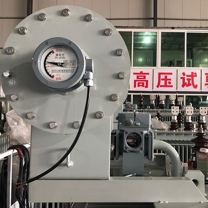 4000 KVA Transformer