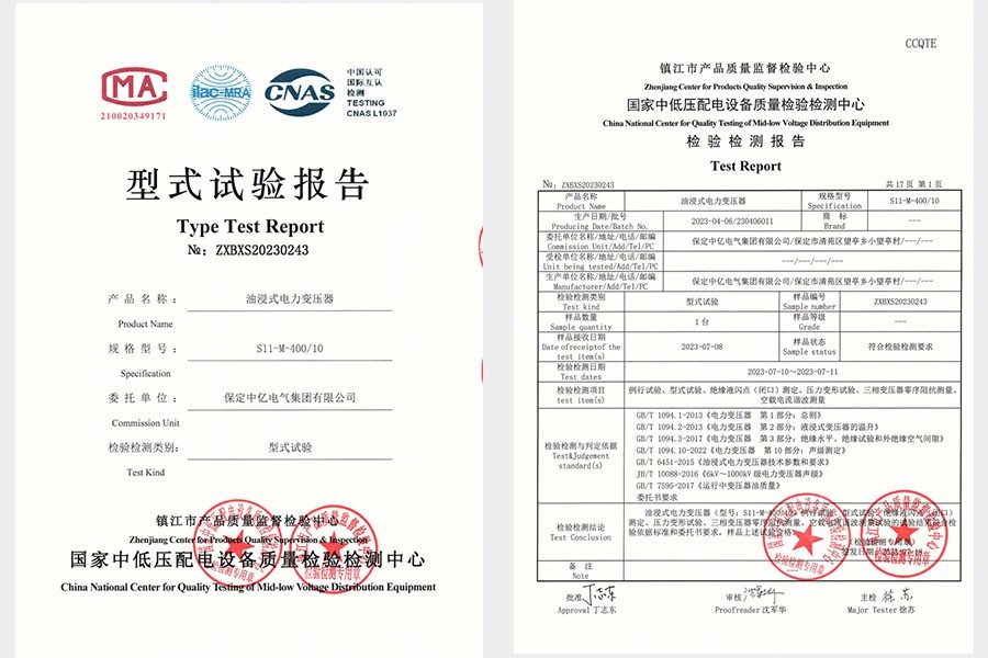 3 Phase 400 KVA Transformer Certificate
